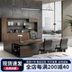 Manzun Boss Desk Office Leadership Executive Desk Modern Simple Manager Supervisor Desk and Chair 2000*800