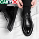 Katile Crocodile Men's Shoes for Business Formal Leather Chaussures pour les chaussures de derby à lacets à lacets doux en cuir véritable décontracté pour hommes avec des chaussures de mariage accrues xqlqhh3668 Black Four Seasons 42