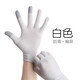 Handschuhe für Herbst- und Winter im Freien im Freien, atmungsaktives Fahren, Radfahren, fingertem Fingerhandschuhe, alle Fingergrau [4 Doppelpackung].