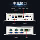 VMLINK Bingchuang Fanless Embedded Industrial Control Machine Multi-serial Port Multi-network High-performance Mini Host Computer EPC-6004 I3-6167U/4G/128G/12V