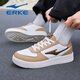 Hongxing Erke small white shoes men's shoes sports shoes new style leather waterproof casual skateboard shoes flat teenage shoes men microcrystal white/khaki 1477 40