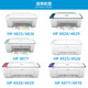 HP 47 black color original ink cartridge is suitable for DJ4825 4826 4828 4829 4877 4925 printer 47 black original ink cartridge [about 1300 pages]