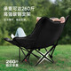 Gosoo recliner folding chair nap chair plus cotton and thickened moon chair reclining and sleeping camping chair office nap chair black