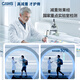 
CAMS suspended weight loss schoolbag for grade 1 and 2 lightweight men's spine protection and burden reduction children's schoolbag Starry Sky Blue S03211S