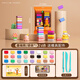 
Marie's Ultra Light Clay Reassured Children's Non-toxic Colorful Mud Plasticine Handmade DIY Toys Bag 24 Colors Included Tools