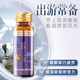 Yunnan Baiyao Plateau Weing Panax Notoginseng oraler Flüssigkeit 50 ml/Flasche, um physische Müdigkeit zu lindern und die Hypoxie -Toleranz (1 Flasche) 50 ml*1 Flasche zu verbessern