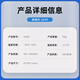 Meideshi Maison de réfrigérateur de réfrigérateur Réfrigération et congélation Medical Cold Storage Freiner High-Précision Affichage numérique Thermomètre intégré G690-Médicale ~ Fituez + Copie de test + facture