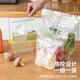 Sealed fresh-keeping bag, food bag, sealed bag, food-grade storage bag, ziplock bag, thickened travel accessories, small + medium size, 35 pack of sealed bags