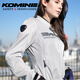 
KOMINE SAFETY/INNOVATION Summer full mesh knight jacket light weight anti-fall minimalist style motorcycle riding suit men and women JK-171 Silver 2XL