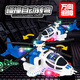 Doudou dit que Children's Electric Transformed Armed Fighter 2-4 ans garçon 3 bébé Early Education Music Lighting Hélicoptère Toys Hélicoptère armé (bleu) Version de luxe: 3 batteries rechargeables + Charger