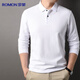 Romon 100% cotton long-sleeved T-shirt men's POLO lapel top cotton bottoming shirt business casual inner wear for men