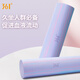 361 Foam Roller Solid Muscle Relaxation Massage Roller Fitness Yoga Column Beginner Soft Floating Point Massage Pink