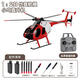 Rhsky Bird C189 Дистанционное управление вертолетом RC Professional Simulation Bird Model самолеты детские игрушки, устойчивые к осеннему двойному безмолвному черному с подвеской 2 Electric