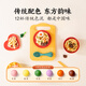 Coloyou (Coloyou) Farine Clay House House Chinese Food Shop à main
