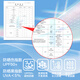 
Yu Zhaolin children's sun protection clothes girls thin coat UPF50+ UV proof boys ice silk cool breathable sun protection clothes