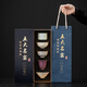 Yundi's Five Famous Kilns Tea Cup Set Chinese-style High-end Ceramic Master Single Cup Tea Cup Tea Cup Tea Set Gift Box Souvenir Collection-Five Famous Kiln Cups-Gift Box