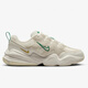 
Nike (NIKE) women's shoes New TECH HERA breathable daddy sports casual shoes DR9761-101 FN7491-110 37.5