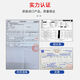 定制GSM工程塑料套筒滑动轴承无油耐磨自润滑轴套导套衬套 GSM-1517-25