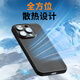 弘卓【蜂窝散热】适用苹果15pro手机壳iPhone15pro保护套超薄防摔透气镜头全包简约磨砂壳 雾砂白