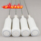 
XMSJ washing machine hanging rod XQB75-M1268/M12588/M12688/S12688/S12588 balance rod approximately 54 approximately 54.5