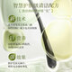 Lafang Nutricional Soft Series Soft Shampoo Refrescing Oil Control 500G Lightweight and Fushing Scalpe para hombres y mujeres