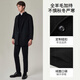 EMZ Ordos Double-sided Wool Coat Men's All-Wool Mid-Length Wool Coat Jacket Black L Size