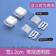 Kunsui Transparent Underwear Shoulder Straps Bra Invisible Non-slip Seamless Wide Buckle Thin Straps Underwear Accessories Can Expose Shoulder Straps Transparent Underwear Shoulder Straps [7 Pairs Mixed Style]