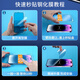 Huizhou [2 pieces in seconds] iQOO mobile phone tempered film anti-peeping dust-free bin full screen protective film suitable for iQOO Neo9/pro electroplating ultra-clear model丨2 set