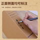 Upril A4 Kraft Paper File -ящик предпочтительный сериал Multi Secities Multi Secutiation