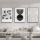 Yusenyi Wohnzimmer Dekoration Malerei Sofa Hintergrund Wand Hanging Malerei Leicht Luxus High-End Schwarz-Weiß-Atmosphäre 2025 Neues Restaurant Wandbild JD11980 60*80/60*80/60*80