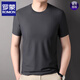 
ROMON breathable mesh round neck short-sleeved T-shirt men's summer cool ice silk top casual solid color half-sleeved T-shirt 6188 gray-green XL 175 [recommended 140-155Jin [Jin equals 0.5 kg]]