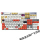 罗技（Logitech）K845有线机械键盘 青红茶轴电脑电竞游戏打字办公PBT客制键帽电竞游戏急停机械键盘 罗技K845-【黄白键帽】+罗技大桌垫 青轴-【打字办公选择】 x 否 x 104键 x