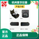 爱华AH58F微型快速针式打印机AWA5688 5680 6228+声级计打印机 AH73R快速热敏打印机