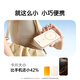 绿联【3C认证可上飞机】 磁吸无线充电宝10000毫安20W快充兼容MagSafe轻薄移动电源适用苹果16华为小米