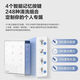 松下智能马桶脚感冲水自动翻盖内置增压座便器遥控一体马桶V7新款 CH2T724WSC智能马桶(V7)