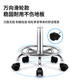 Ermai rotatable lifting experimental chair operating table chair workshop workbench matching leather experimental stool pulley