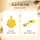 Lao Fengxiang gold necklace, gold lotus pendant for women, pure gold pendant jewelry, Mother's Day birthday gift for mom and wife, delivery today/next day, pure gold lotus pendant, about 1g* free silver chain