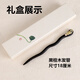 Su Shiliu black sandalwood daily hairpin, ancient style hairpin, women's hair accessories, Hanfu hairpin, hairpin, birthday gift for wife and mother, pearl feather sandalwood hairpin