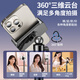 Shuatu [2.1m large size] mobile phone stand floor-standing live broadcast portable selfie stick tripod outdoor multi-functional short video anchor shooting selfie artifact Kuaishou postgraduate entrance examination