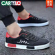 
CARTELO men's shoes old Beijing cloth shoes work shoes men Korean style sports and casual board shoes men winter flat canvas shoes 6636 gray 39
