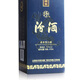 Fenjiu Lanfen fragrant liquor 53% 475ml*2 bottles (53% imitation blue porcelain) gift box