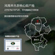 顶青湖鸭屎香凤凰单枞茶特级高山乌龙茶潮州乌岽单丛茶叶礼盒500g乌龙茶