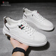 Haway Paul HAWEIPAUL Invisible Inner Heightening Men's Shoes 10cm Summer Breathable Casual Low Top Shoes Men's Genuine Leather White Shoes Men's High-end White (Invisible Heightening 6cm) 9909 42