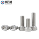 GUWANJI hexagonal socket head screws GB/T 70.1 304 stainless steel cup head hexagon socket screws M5x30 100 pcs/pack
