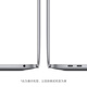 Apple MacBook Pro 13-Zoll Second-Hand Apple-Laptop M1 Retina Original Color 2K Mobile Entwicklung Anwendung Touch Fingerabdruck Erkennung 15 Modelle 13 Zoll MF841 Silber I5/8G-512G 95% neu