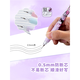 Iigen Yizheng Sanrio Xiaomo Dot Automatic Curners Ensemble pour les élèves du primaire Special Kulomi Big Ear Dog Melody 0.5 avec le plomb Core Examen Dessin 2B Crayon Eraser 1 Set Kt Little Magic Dot Automatic Crayer Set YZ9922