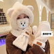 Huishi Shang Winter Lindo Girlas de invierno Estudiantes de invierno