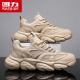 Warrior Simple Trendy Versátil Papá zapatos zapatos livianos bajos de hombres hombres 4425 Color de arena 42