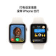 Apple/苹果 Watch SE 智能手表GPS+蜂窝款44毫米星光色铝金属表壳星光色运动型表带S/M MXJ13CH/B