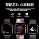 
TIVAN Huaqiangbei S10 Ultra2 cellular top-end smart phone watch 5G full network access card-plugable iwatch3 full-function adult students junior and senior high school students sports watch S9 S10 black 256G-arbitrary download-two-way payment-heart rate detection official website 1:1+Bluetooth WiFi+NF